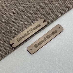 Étiquettes en cuir naturel - EP-M7