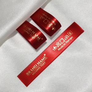 Étiquettes textiles de marque - TL-M105