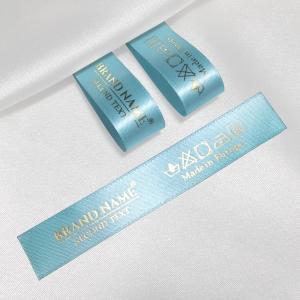 Étiquettes textiles de marque - TL-M119