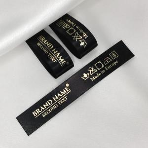 Étiquettes textiles de marque - TL-M133