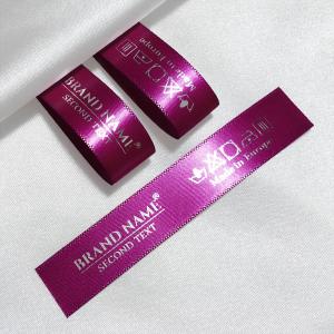 Étiquettes textiles de marque - TL-M72