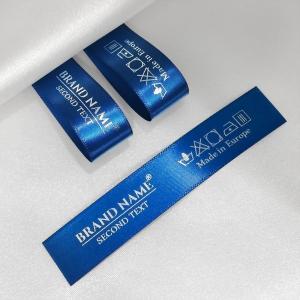 Étiquettes textiles de marque - TL-M82
